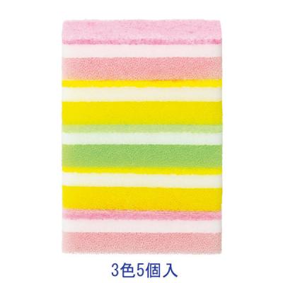 （限定）キッチンスポンジ 泡キュット ソフトスポンジ アソートセット 3色 1パック（5個入）オーエ オリジナル
