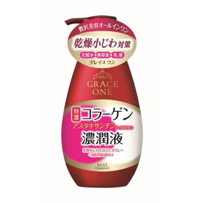 LOHACO - グレイスワン 濃潤液（保湿液） 本体 230ml オールインワン