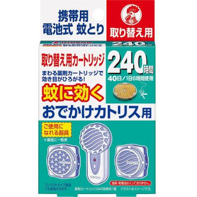 おでかけカトリス 携帯用 電池式 蚊取り 40日用 取替えカートリッジ 1個 KINCHO キンチョー