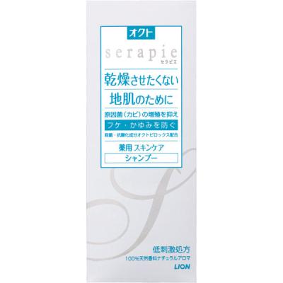 オクトserapie（セラピエ）シャンプー×5パック LOHACO - オクト serapie(セラピエ) 薬用スキンケアシャンプー 230ml