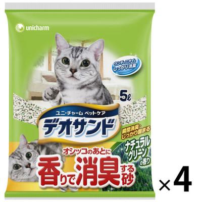 LOHACO - 猫砂 通販