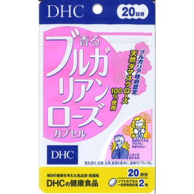 DHC 香るブルガリアンローズ (20日分) サプリメント 1袋（40粒）ディーエイチシー