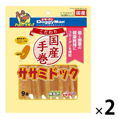 ドギーマン 犬用 こだわりササミドック 国産 9本 2袋 ドッグフード おやつ