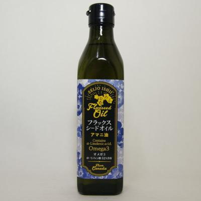 LOHACO - オバジX バイタライズ リフトクリーム 50g ロート製薬