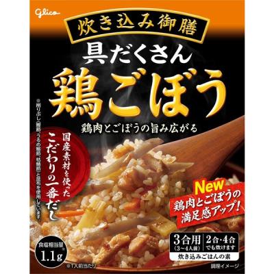 LOHACO - 江崎グリコ 炊き込み御膳 鶏ごぼう 【具だくさん