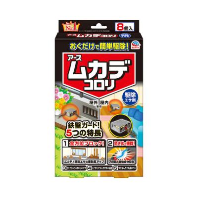ムカデ 駆除剤 対策 置き型 ムカデコロリ 駆除エサ剤屋外 室内 殺虫剤 毒餌剤 ベイト剤  1箱（8個入） アース製薬