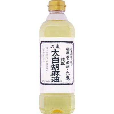 LOHACO - 九鬼 純正胡麻油こいくち 600g 1個 圧搾法 ごま油 濃口
