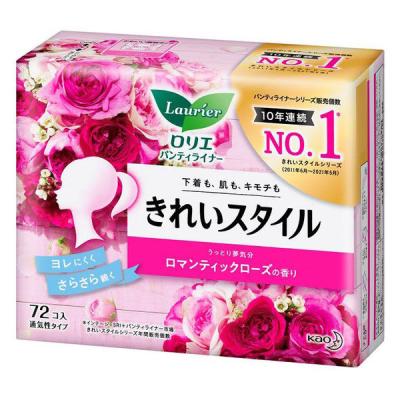 パンティライナー 香なし羽なし14cmロリエ きれいスタイル1個(50枚) LOHACO - パンティライナー 香り付き 羽なし 14cm ロリエ きれい