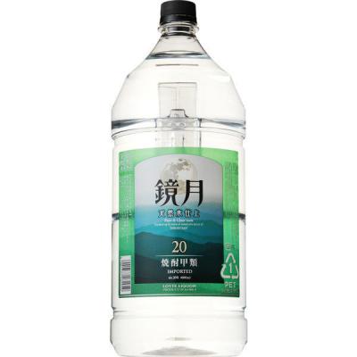 （大容量がお得）鏡月　20度　4Lペット