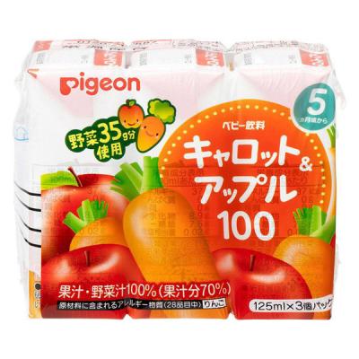 （5ヵ月頃から）キャロット＆アップル100 （125ml×3本入） 1パック ピジョン ベビー飲料