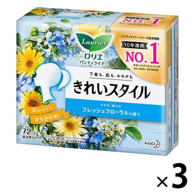 パンティライナー 香なし羽なし14cmロリエ きれいスタイル1個(50枚) LOHACO - パンティライナー 香り付き 羽なし 14cm ロリエ きれい
