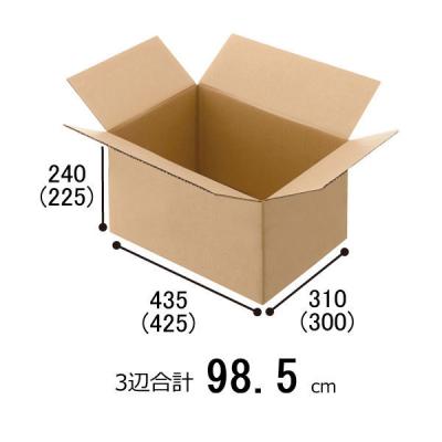 【100サイズ】「現場のチカラ」無地ダンボール Cライナー 外寸：幅435×奥行310×高さ240mm 1セット（60枚：20枚×3） オリジナル