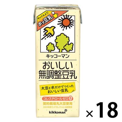 キッコーマン おいしい無調整豆乳 200ml 1箱（18本入）