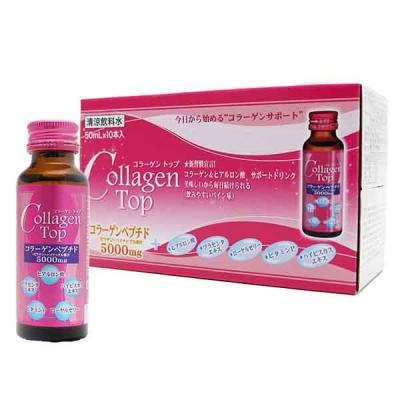 LOHACO - コラーゲントップ5000 1箱(50ml×10本入) 新日配薬品 LOHACO - コラーゲントップ5000 1箱(50ml×10本入) 新日配薬品