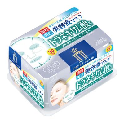 10袋セット×50枚⭐肌美精⭐オールインワンマスク リンクルケア LOHACO - （セール）肌美精 ONE リンクルケア オールインワン