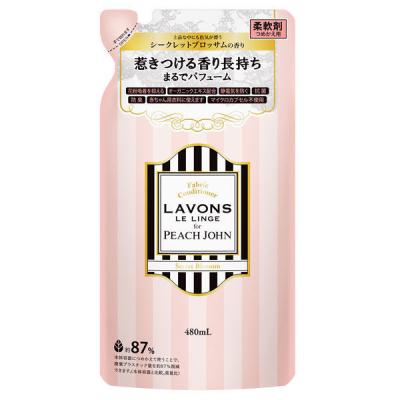 ラボン　LAVONS　柔軟剤　詰め替え　PEACH　JOHN　シークレットブロッサム　480ml