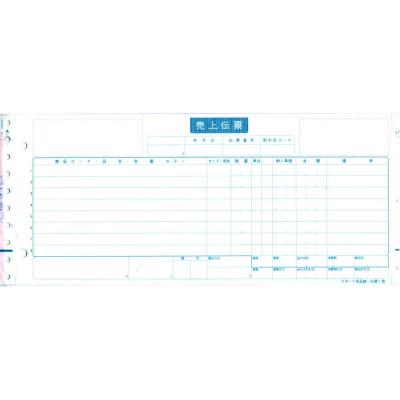 スポーツ用品統一伝票 1型 12インチ×5インチ-5P SP-1A 1箱（1000セット） トッパンフォームズ