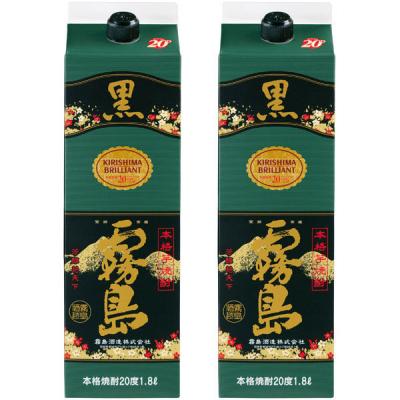 黒霧島　20度　1.8Ｌ　パック　1セット（2本）　芋焼酎　霧島酒造