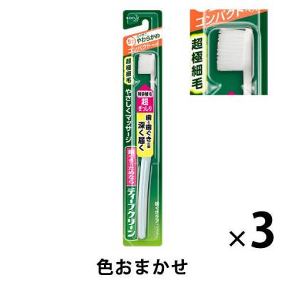 ディープクリーン　歯ブラシ　コンパクト　やわらかめ　1セット（3本）　花王　歯ブラシ