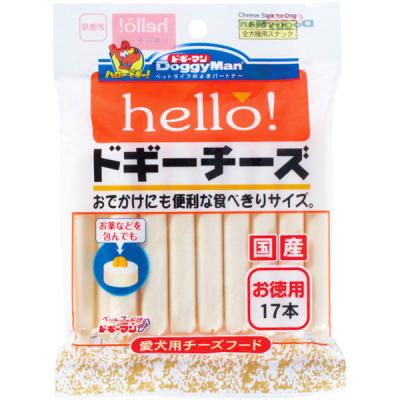 ドギーマン 犬用 hello！ドギーチーズ お徳用 国産 17本 1袋 ドッグフード おやつ