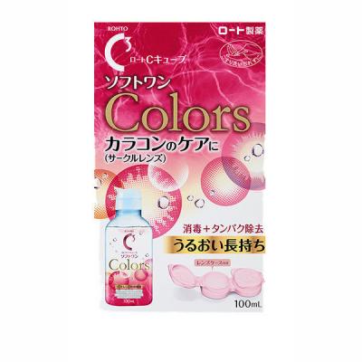 ロートシーキューブ（Cキューブ） 　ソフトワンカラーズ　　コンタクト用洗浄・消毒・保存液　ロート製薬