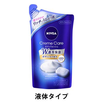 ニベア クリームケア ボディウォッシュ ヨーロピアンソープの香り 詰め替え 360ml ボディーソープ 花王【液体タイプ】