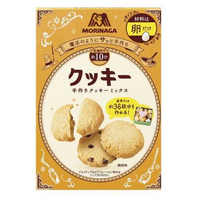 LOHACO - クッキーミックス 1個 森永製菓 製菓材 手作りお菓子