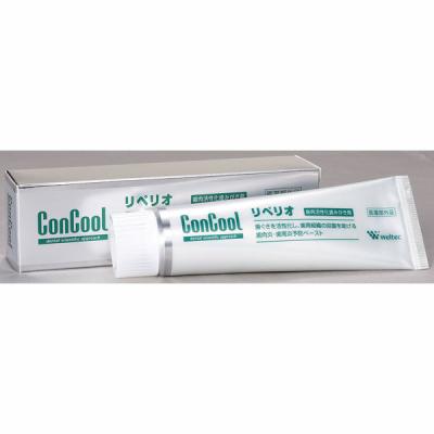 歯磨き粉 歯科医院取扱品 コンクール リペリオ 80g ウェルテック