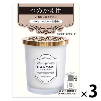 LOHACO - Attenir（アテニア） ミッドナイトモイスチャライザー 35g