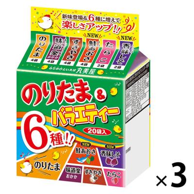 LOHACO - 丸美屋 のりたま＆バラエティー ミニパック 6種類詰合 1