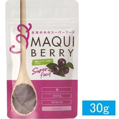 生活の木　有機マキベリー100%パウダー　30g　スーパーフード