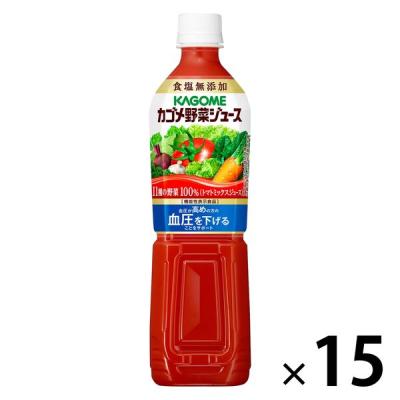 【機能性表示食品】カゴメ 野菜ジュース 食塩無添加 スマートPET 720ml 1箱（15本入）【野菜ジュース】