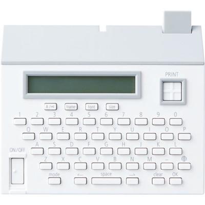 【アウトレット】キングジム テーププリンターこはる 白 MP20 1台