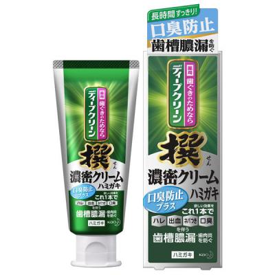 歯磨き粉 歯槽膿漏 ディープクリーン 撰 濃密クリーム 口臭防止プラス 95g 花王 歯槽膿漏・歯肉炎・口臭予防