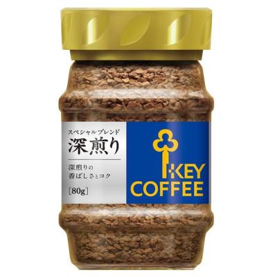 LOHACO - 【インスタントコーヒー】ネスカフェ ゴールドブレンド 瓶 1