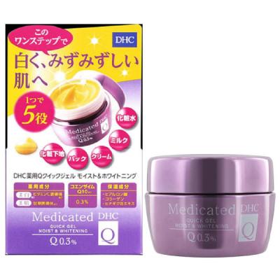 DHC 薬用Qクイックジェル モイスト＆ホワイトニングSS 50g オールインワン コエンザイムQ10