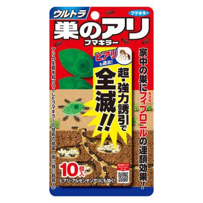 ウルトラ巣のアリフマキラー 1箱（10個入） 毒餌剤　殺虫剤 フマキラー