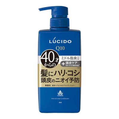 LOHACO - LUCIDO（ルシード）薬用 ヘア＆スカルプコンディショナー