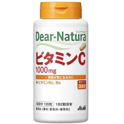 ディアナチュラ（Dear-Natura）ビタミンＣ60日 1個　アサヒグループ食品　サプリメント