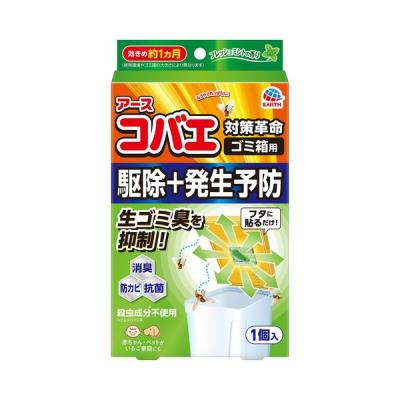 コバエ 駆除 発生予防 アースコバエ ゴミ箱用 フレッシュミントの香り コバエ対策 キッチン ごみ箱 消臭 アース製薬