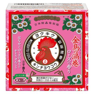 金鳥の渦巻 蚊取り線香 ミニサイズ ローズの香り 30巻 （線香立て1個入） 1箱 蚊 駆除剤 KINCHO キンチョー