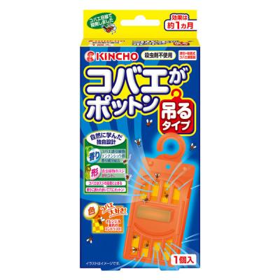 コバエがポットン 吊るタイプ コバエ捕獲 コバエ取り 粘着式 1個 KINCHO キンチョー