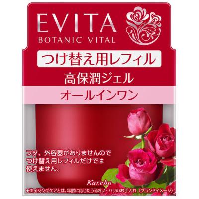 EVITA BOTANIC VITAL（エビータ ボタニバイタル） ディープモイスチャージェル（つけ替え用リフィル） 90g Kanebo（カネボウ）