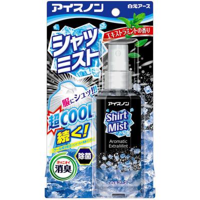 アイスノン シャツミスト エキストラミント 100mL 白元アース