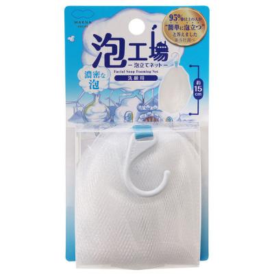 泡工場 泡立てネット 洗顔用 ホワイト マーナ