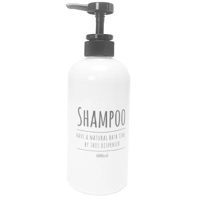 ポンプボトル ディスペンサー ラウンド シャンプー 600ml リビング