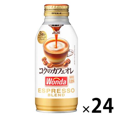 LOHACO - アサヒ飲料 WONDA（ワンダ） コクのカフェオレ 370g 1箱（24