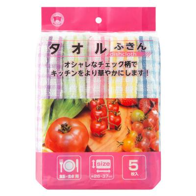 食器・食卓用タオルふきん 1袋（5枚入）