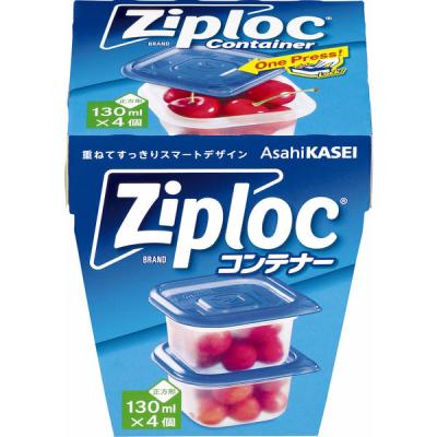 LOHACO - ジップロック コンテナー 食品保存容器 正方形 130ml 冷凍