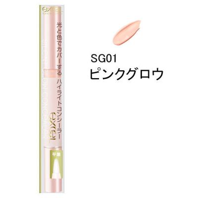 サナ excel（エクセル） サイレントグロウコンシーラー SG01（ピンクグロウ） 常盤薬品工業
